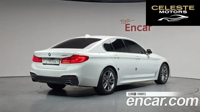 BMW Série 5 (G30) 520d M Sport Plus 2020 — photo 2 sur 20