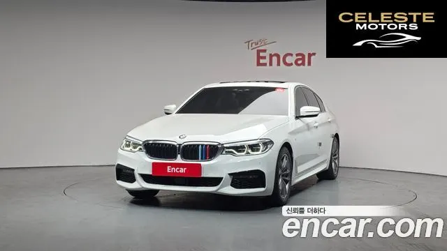 BMW Série 5 (G30) 520d M Sport Plus 2020 — photo 3 sur 20