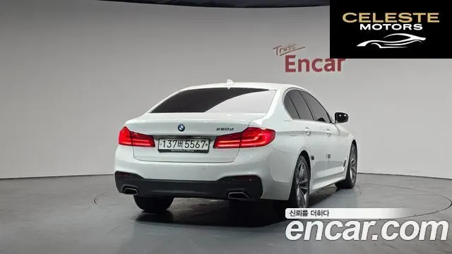 BMW Série 5 (G30) 520d M Sport Plus 2020 — photo 4 sur 20
