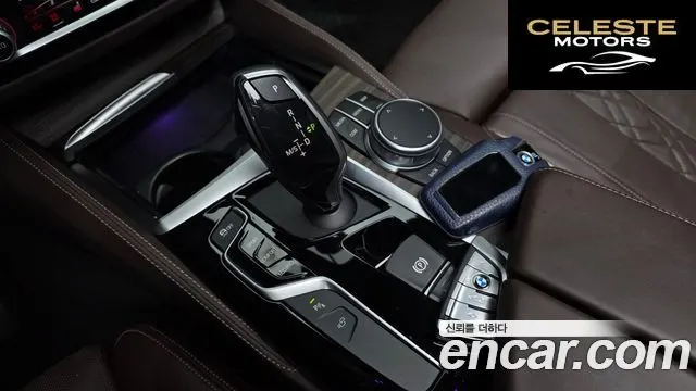 BMW Série 5 (G30) 520d M Sport Plus 2020 — photo 9 sur 20