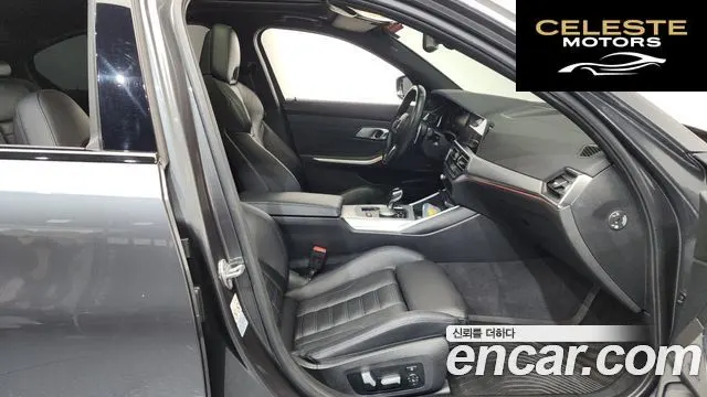BMW Série 3 (G20) M340i 2021 — photo 10 sur 20