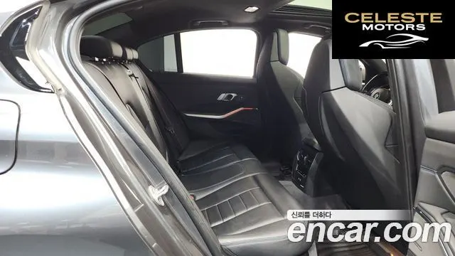 BMW Série 3 (G20) M340i 2021 — photo 11 sur 20
