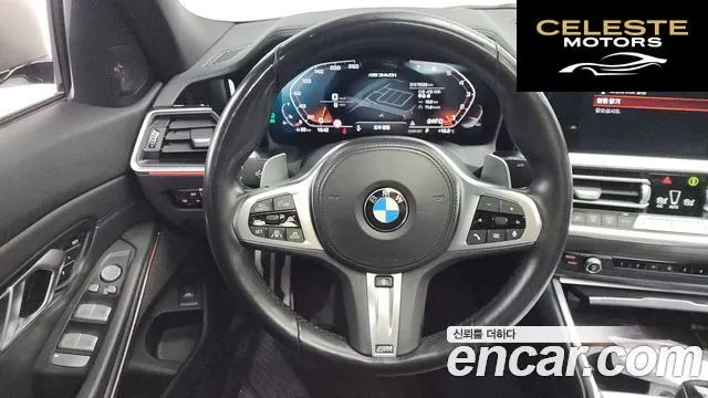 BMW Série 3 (G20) M340i 2021 — photo 12 sur 20