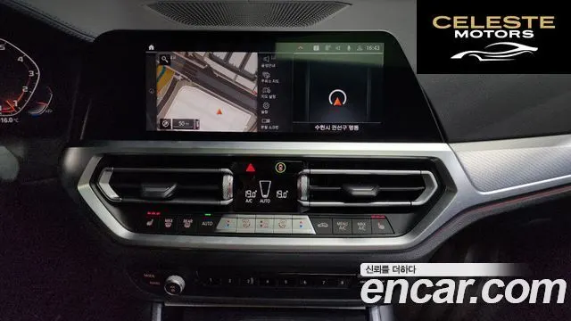 BMW Série 3 (G20) M340i 2021 — photo 13 sur 20