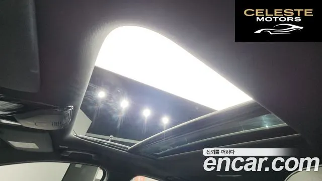 BMW Série 3 (G20) M340i 2021 — photo 17 sur 20