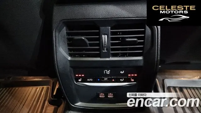 BMW Série 3 (G20) M340i 2021 — photo 18 sur 20