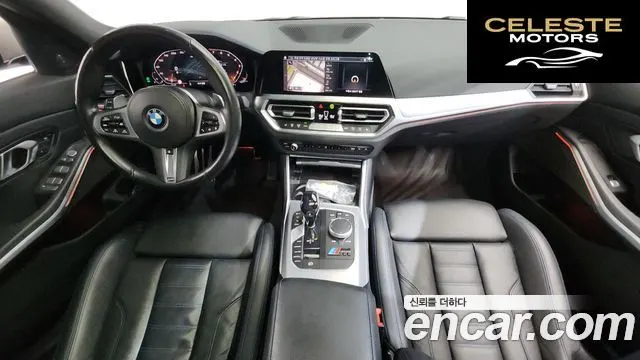 BMW Série 3 (G20) M340i 2021 — photo 6 sur 20