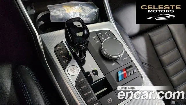 BMW Série 3 (G20) M340i 2021 — photo 8 sur 20