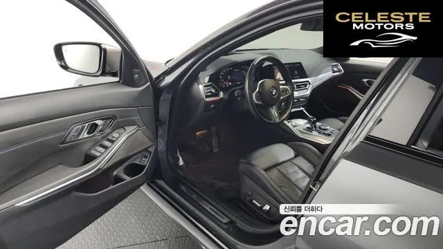 BMW Série 3 (G20) M340i 2021 — photo 9 sur 20