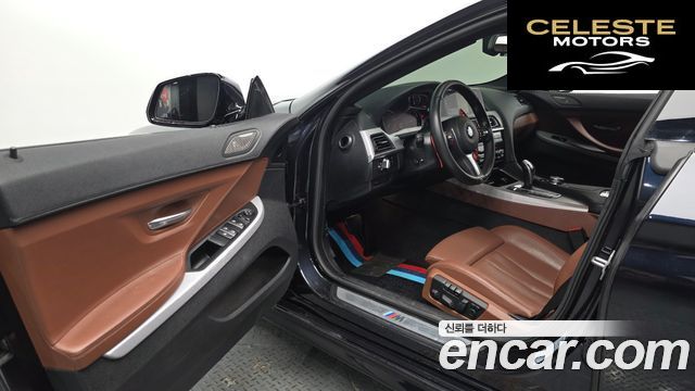 BMW Série 6 (F12) 640d xDrive M Sport Gran Coupé 2016 — photo 11 sur 20