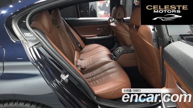 BMW Série 6 (F12) 640d xDrive M Sport Gran Coupé 2016 — photo 12 sur 20