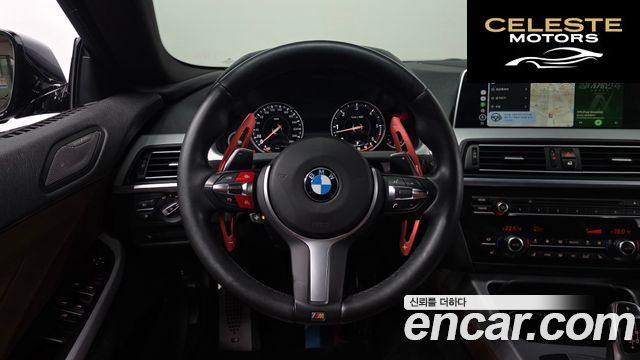 BMW Série 6 (F12) 640d xDrive M Sport Gran Coupé 2016 — photo 13 sur 20