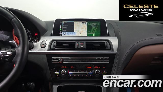 BMW Série 6 (F12) 640d xDrive M Sport Gran Coupé 2016 — photo 14 sur 20