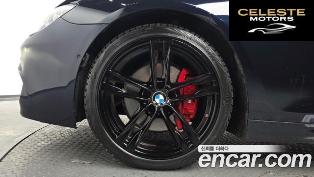 BMW Série 6 (F12) 640d xDrive M Sport Gran Coupé 2016 — photo 5 sur 20
