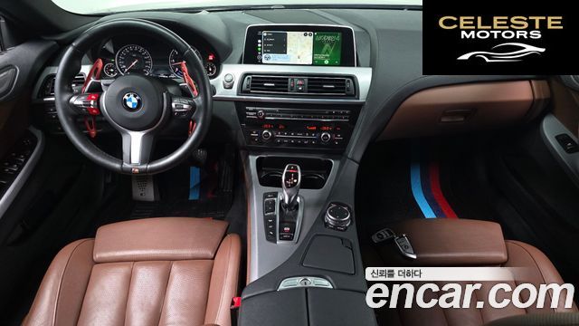 BMW Série 6 (F12) 640d xDrive M Sport Gran Coupé 2016 — photo 7 sur 20