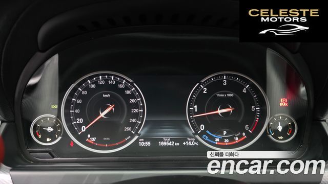 BMW Série 6 (F12) 640d xDrive M Sport Gran Coupé 2016 — photo 8 sur 20