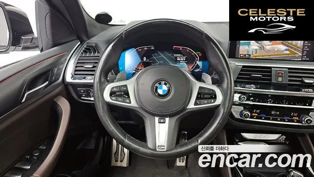 BMW X4 (G02) xDrive20i M Sport X 2021 — photo 13 sur 20