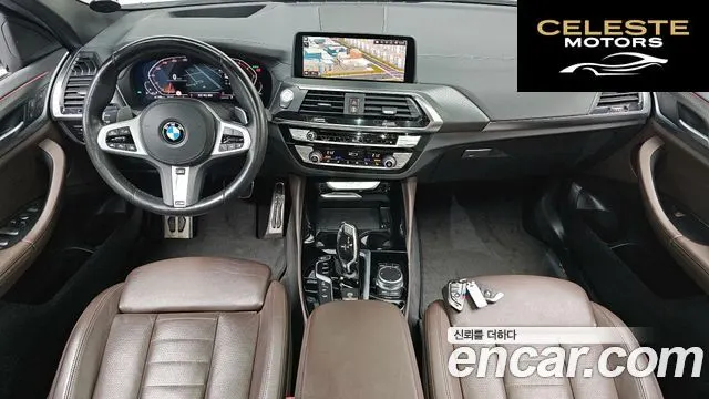 BMW X4 (G02) xDrive20i M Sport X 2021 — photo 7 sur 20