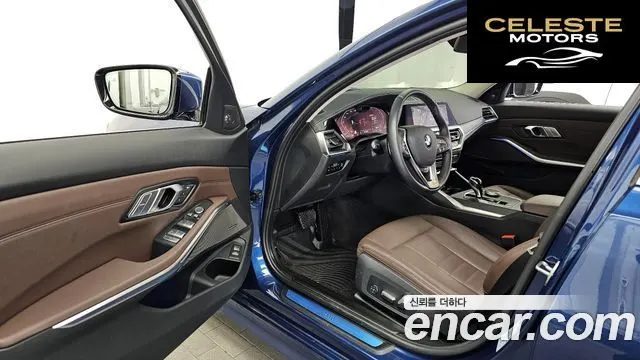 BMW Série 3 (G20) 320i Luxury 2021 — photo 10 sur 26