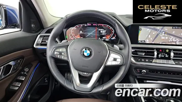 BMW Série 3 (G20) 320i Luxury 2021 — photo 13 sur 26