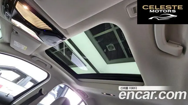 BMW Série 3 (G20) 320i Luxury 2021 — photo 18 sur 26