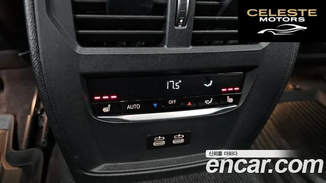 BMW Série 3 (G20) 320i Luxury 2021 — photo 19 sur 26