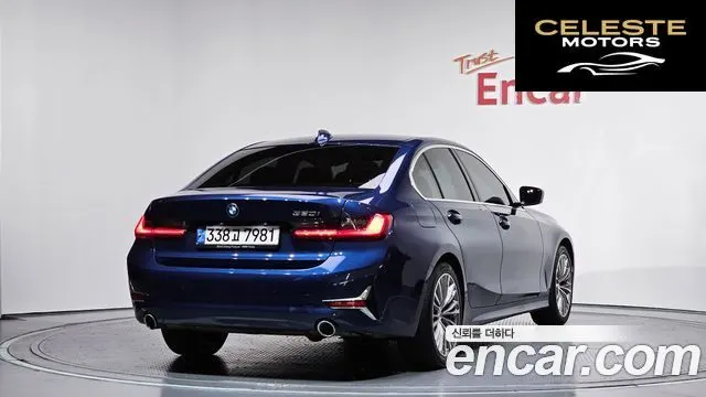 BMW Série 3 (G20) 320i Luxury 2021 — photo 2 sur 26