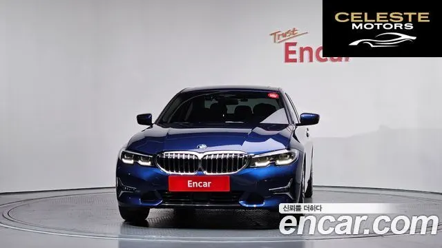 BMW Série 3 (G20) 320i Luxury 2021 — photo 3 sur 26