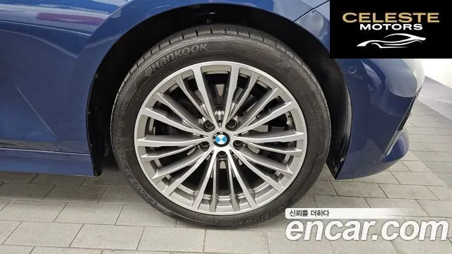 BMW Série 3 (G20) 320i Luxury 2021 — photo 5 sur 26