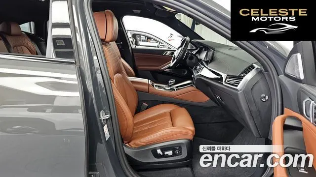 BMW X6 (G06) xDrive40d M Sport Online Exclusive 2022 — photo 10 sur 26