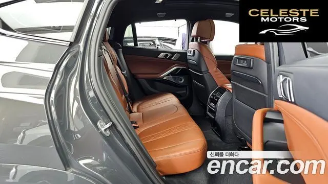 BMW X6 (G06) xDrive40d M Sport Online Exclusive 2022 — photo 11 sur 26