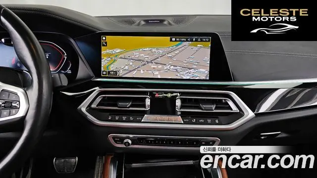 BMW X6 (G06) xDrive40d M Sport Online Exclusive 2022 — photo 13 sur 26