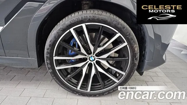 BMW X6 (G06) xDrive40d M Sport Online Exclusive 2022 — photo 4 sur 26