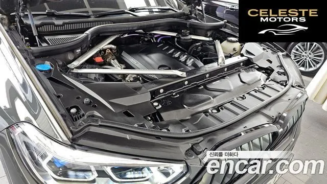 BMW X6 (G06) xDrive40d M Sport Online Exclusive 2022 — photo 5 sur 26