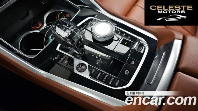 BMW X6 (G06) xDrive40d M Sport Online Exclusive 2022 — photo 8 sur 26