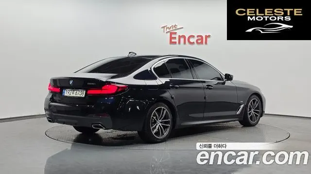 BMW Série 5 (G30) 520i M Sport 2023 — photo 1 sur 20