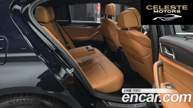 BMW Série 5 (G30) 520i M Sport 2023 — photo 11 sur 20
