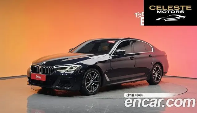 BMW Série 5 (G30) 520i M Sport 2023 — photo 20 sur 20