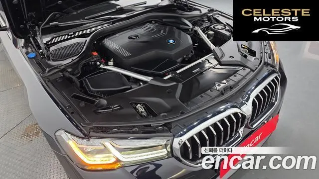 BMW Série 5 (G30) 520i M Sport 2023 — photo 5 sur 20
