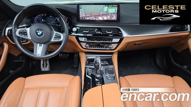 BMW Série 5 (G30) 520i M Sport 2023 — photo 6 sur 20