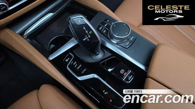 BMW Série 5 (G30) 520i M Sport 2023 — photo 8 sur 20