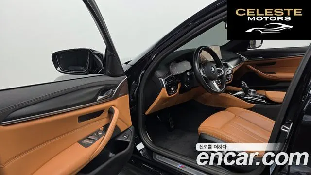 BMW Série 5 (G30) 520i M Sport 2023 — photo 9 sur 20
