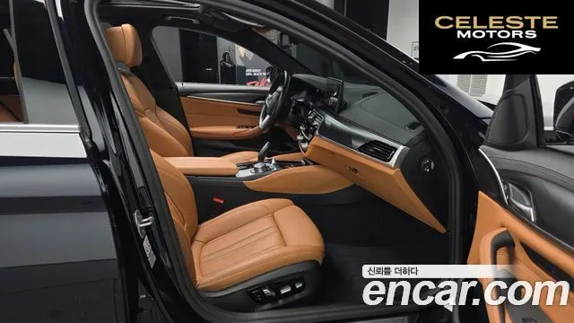 BMW Série 5 (G30) 520i M Sport 2023 — photo 11 sur 20
