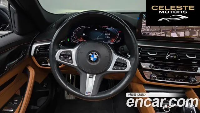 BMW Série 5 (G30) 520i M Sport 2023 — photo 13 sur 20