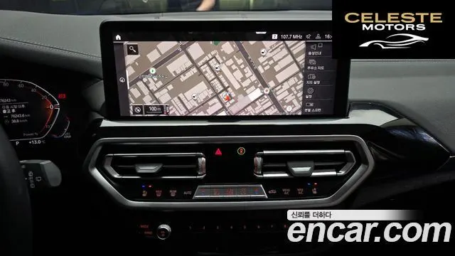 BMW X3 (G01) xDrive 20d 2022 — photo 14 sur 26