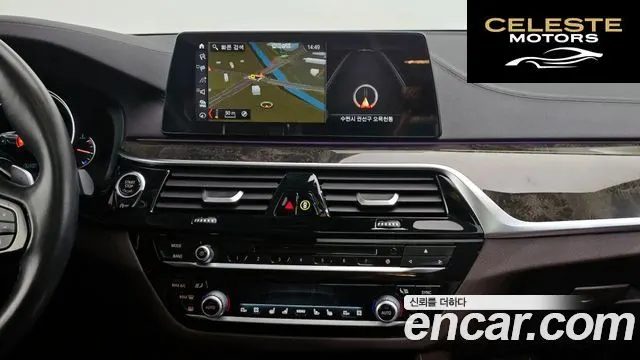 BMW Série 5 (G30) 530d Luxury Plus 2018 — photo 14 sur 20