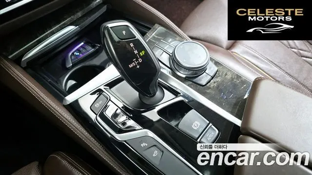 BMW Série 5 (G30) 530d Luxury Plus 2018 — photo 9 sur 20
