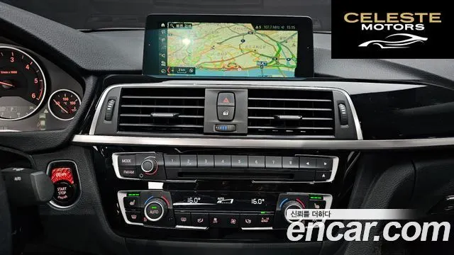 BMW Série 3 (F30) 320d 2018 — photo 14 sur 20