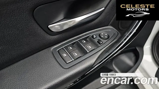 BMW Série 3 (F30) 320d 2018 — photo 17 sur 20