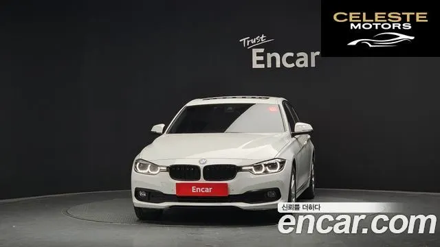 BMW Série 3 (F30) 320d 2018 — photo 3 sur 20